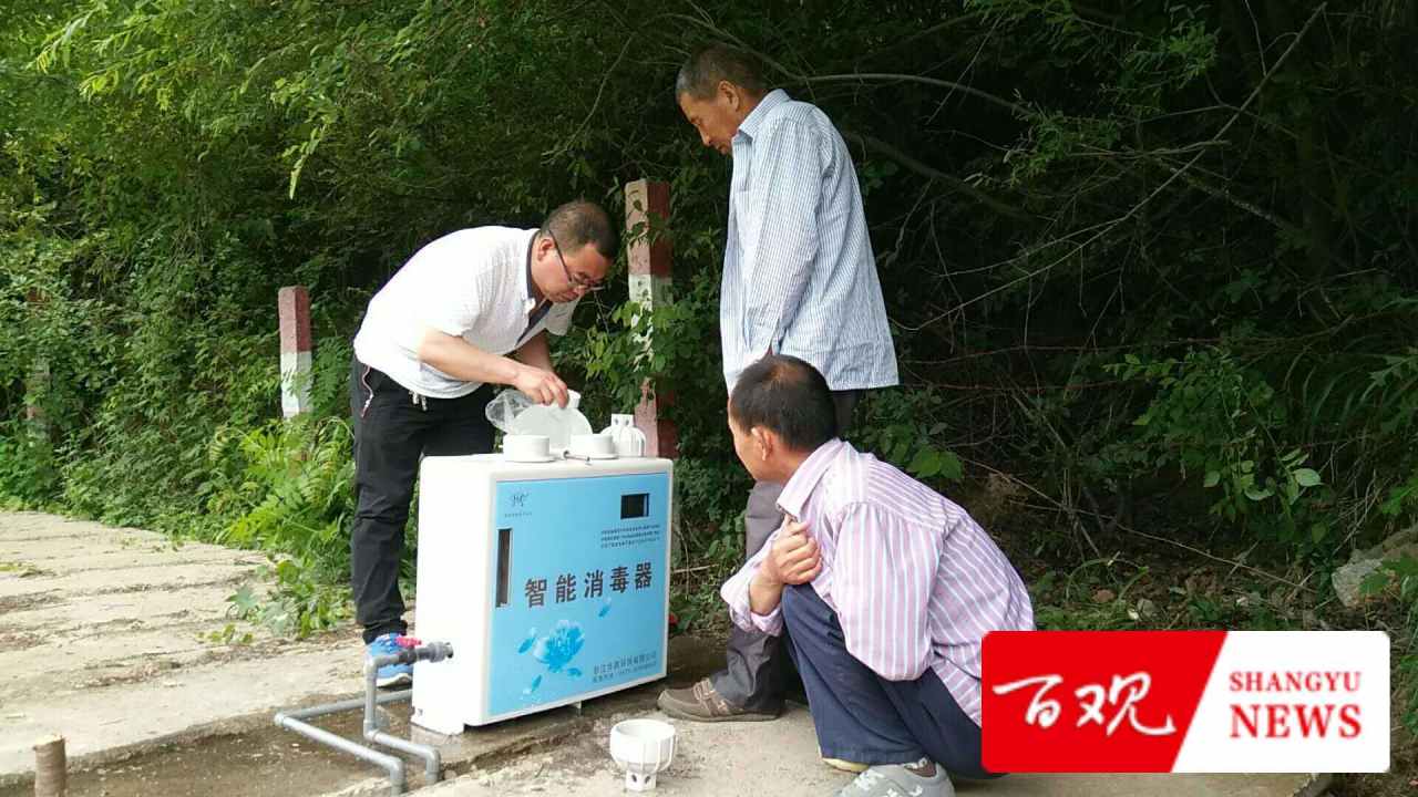 點贊！上虞這家企業(yè)捐贈30套智能消毒設備支援麗水！(圖2)